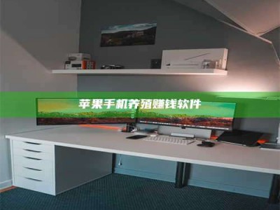 惠州2020年药师考试时间：掌握这些，考试更轻松