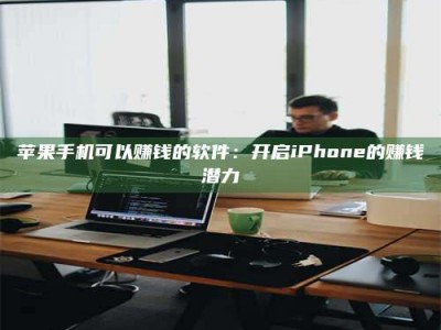 惠州▬▬▬ 权威认证 15天科学降糖仪黑科技试药，糖友胰岛素不再喝干了！▬▬▬