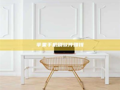 惠州Ames测试药物——新时代安全性把关神器！