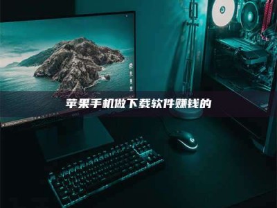 惠州'试药达人'的人人生：救人于未病，却把自己也置于风险之中！