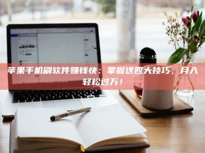 惠州Ames测试：看它如何守护药品纯度底线