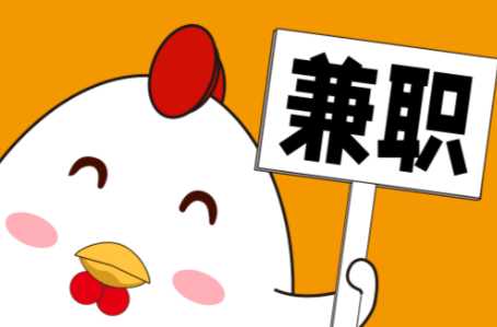 惠州宝妈居家带娃线上兼职赚钱项目有哪些推荐 第1张